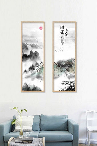 中式水墨风格唯美山水画装饰画图片