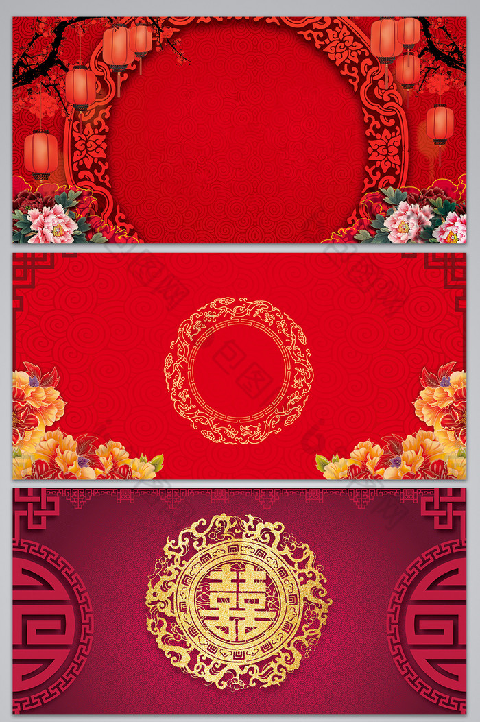红色复古风唯美中式婚礼海报背景图图片