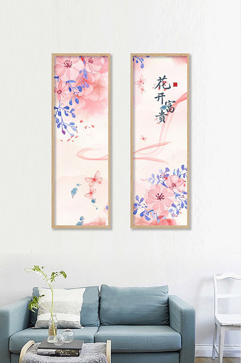 新中式花开富贵客厅装饰画无框画图片