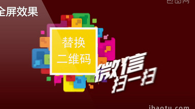 微信图片_微信模板下载_微信设计素材