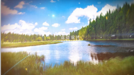 大气旋转空间转场视差动画图文片头AE模板