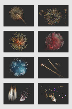 周年庆典毛笔字设计元素