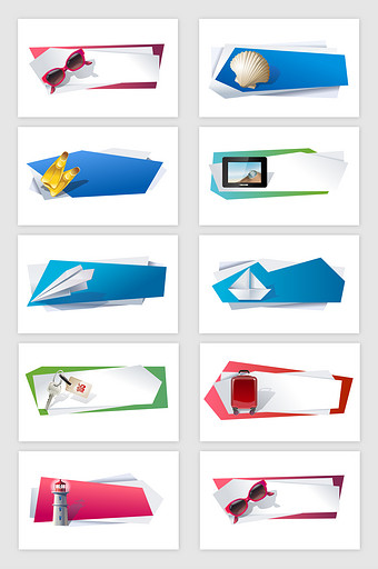 标题栏图片_标题栏模板下载_标题栏设计素材