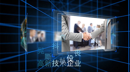 科技图文旋转展示AE模版