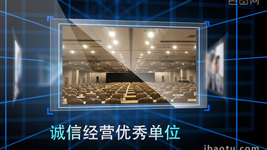 科技图文旋转展示AE模版