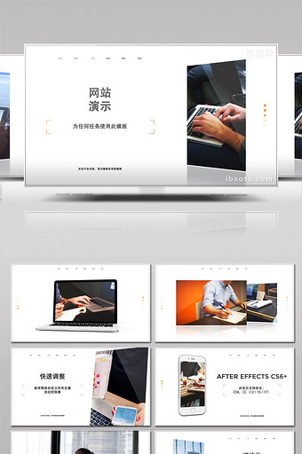 教育ae视频模板下载_教育ae模板素材_