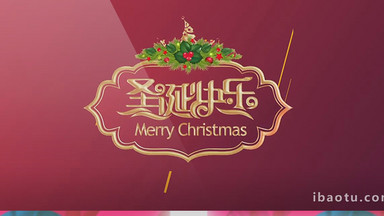 动感活力拼接吊挂效果婚礼片头AE模板视频素