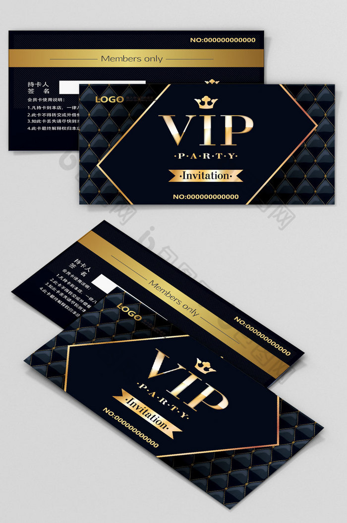 黑金色VIP贵宾卡会员卡模版图片图片