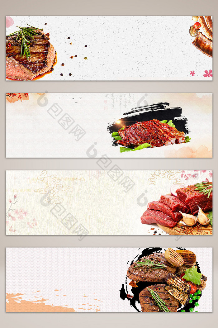 肉类banner海报图片图片