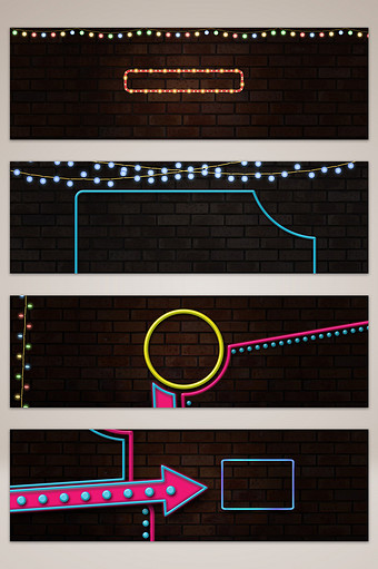 霓虹灯砖墙效果电商banner背景图片