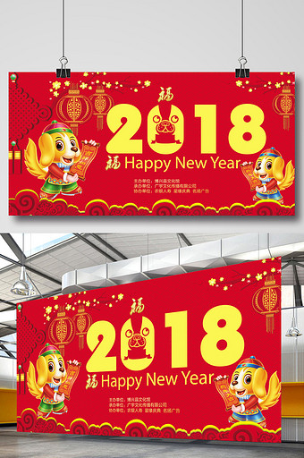 年终报告图片_年终报告模板下载_年终报告设