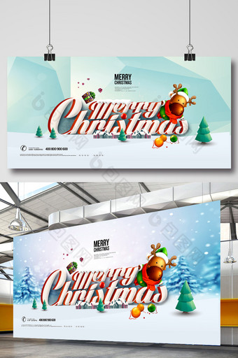 圣诞节小清新广告设计图片