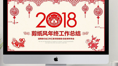 心理学图片_心理学模板下载_心理学设计素材