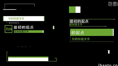 30种可控制使用颜色文字标题字幕条动画