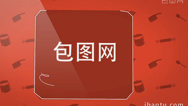 品牌图片_品牌模板下载_品牌设计素材_