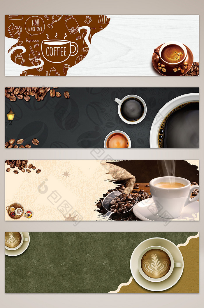 咖啡热饮banner图图片图片