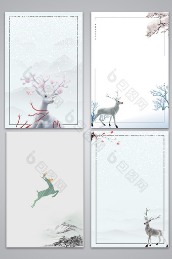 文艺清新简约圣诞节麋鹿设计背景图片