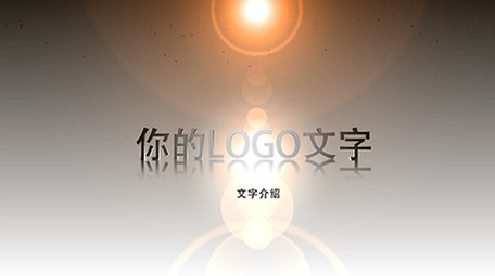 震撼灰金色图文展示AE模板