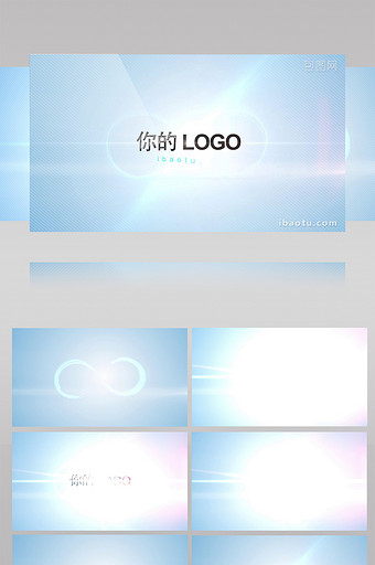 绚丽光线缠绕logo演绎AE模板图片
