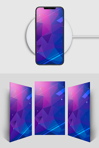 几何粉紫渐变科技H5背景素材图片