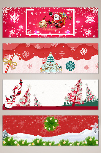 清新质感圣诞节电商淘宝banner背景图片