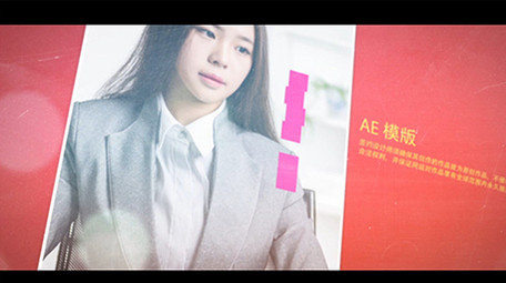 时尚商务公司企业宣传图文动画AE模板