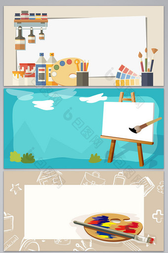 矢量少儿书画培训宣传海报背景图图片