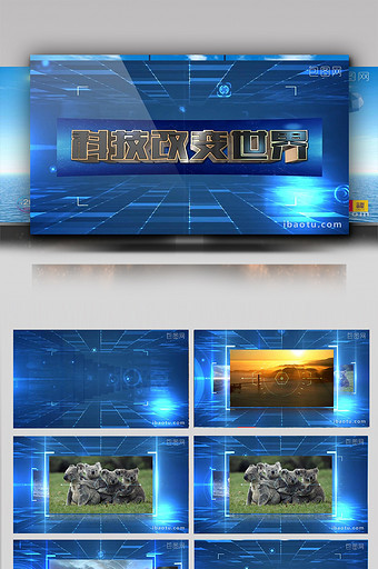 科技蓝色视频框立体子落版 空间感 窗口图片