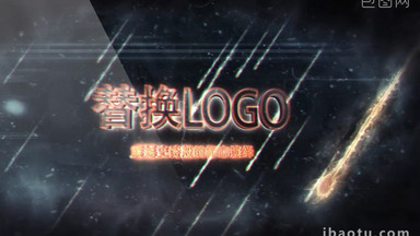 流星雨中震撼史诗logo片头动画AE模板