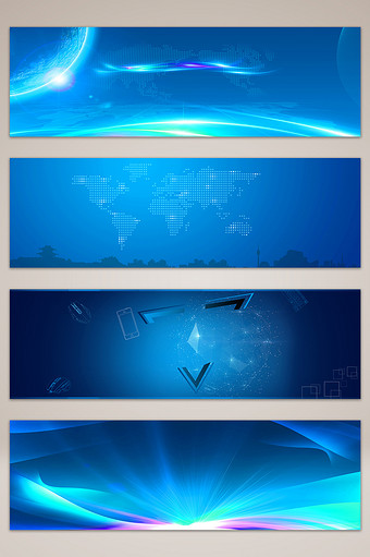 蓝色科技商务banner背景图图片