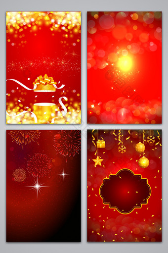 红色喜庆元旦新年年会圣诞广告设计背景图片