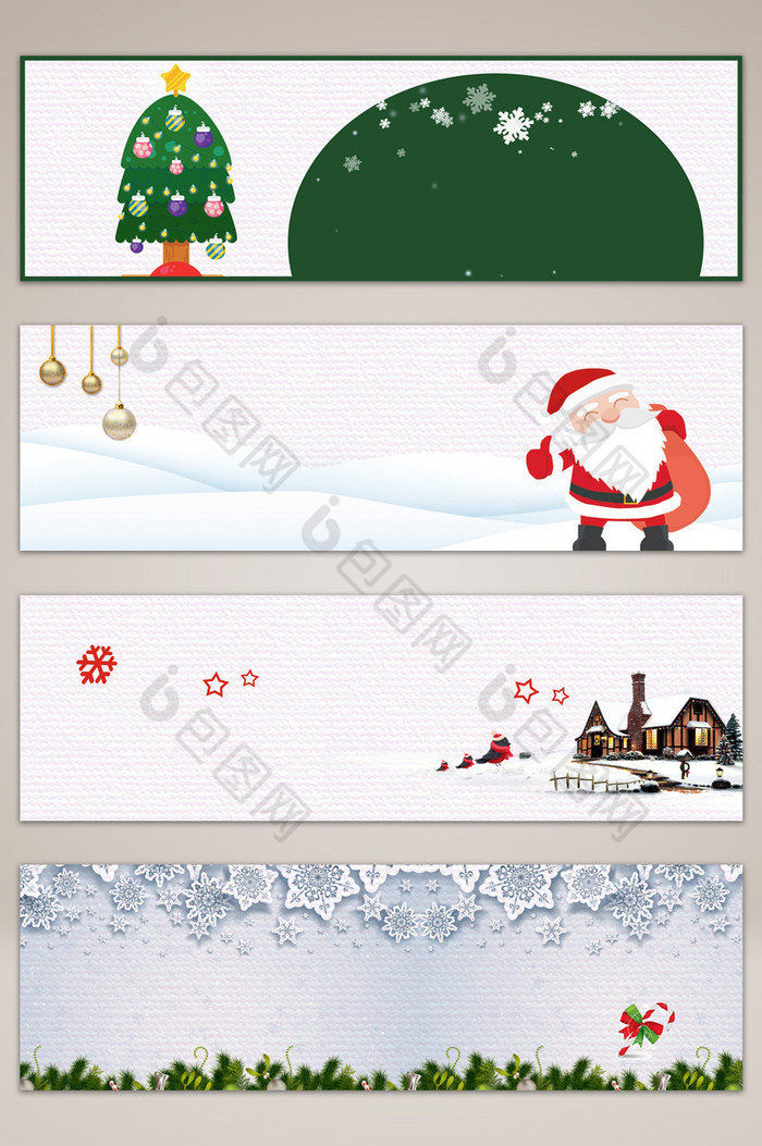 圣诞节冬季banner海报图片图片
