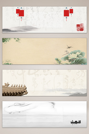 中国风复古传统水墨海报banner图片