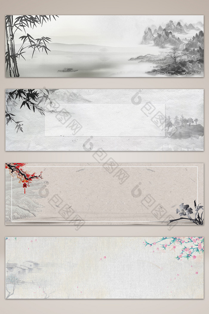 中国风山水画海报banner图片图片