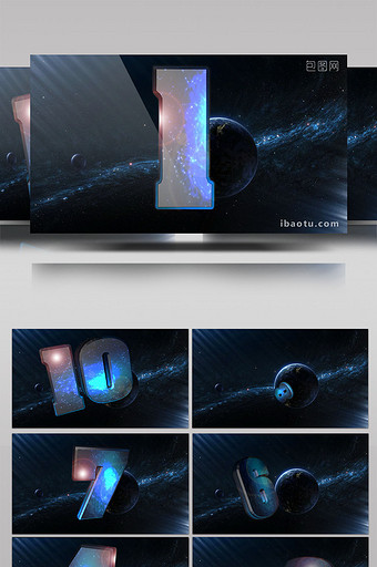宇宙星河星光立体数字倒计时视频图片