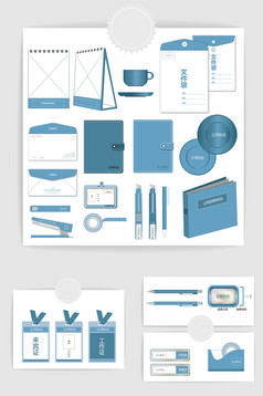 企业品牌VI办公应用系统样机模板