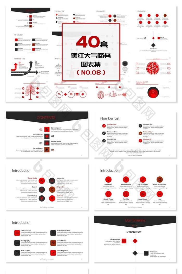 40套黑红大气商务PPT图表模板图片图片