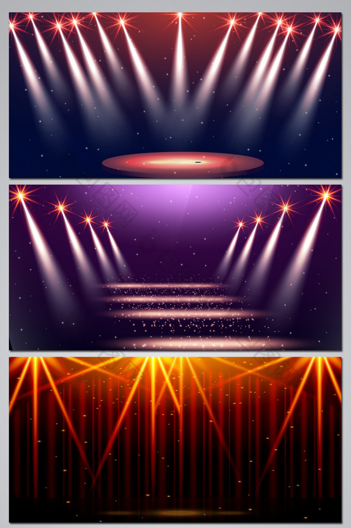 双十二灯光效果舞台炫光灯效广告图片图片