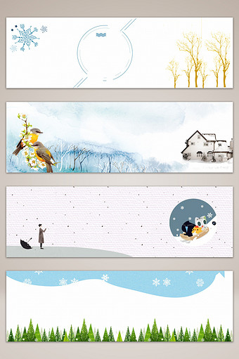 二十四节气冬季小雪banner海报背景图片