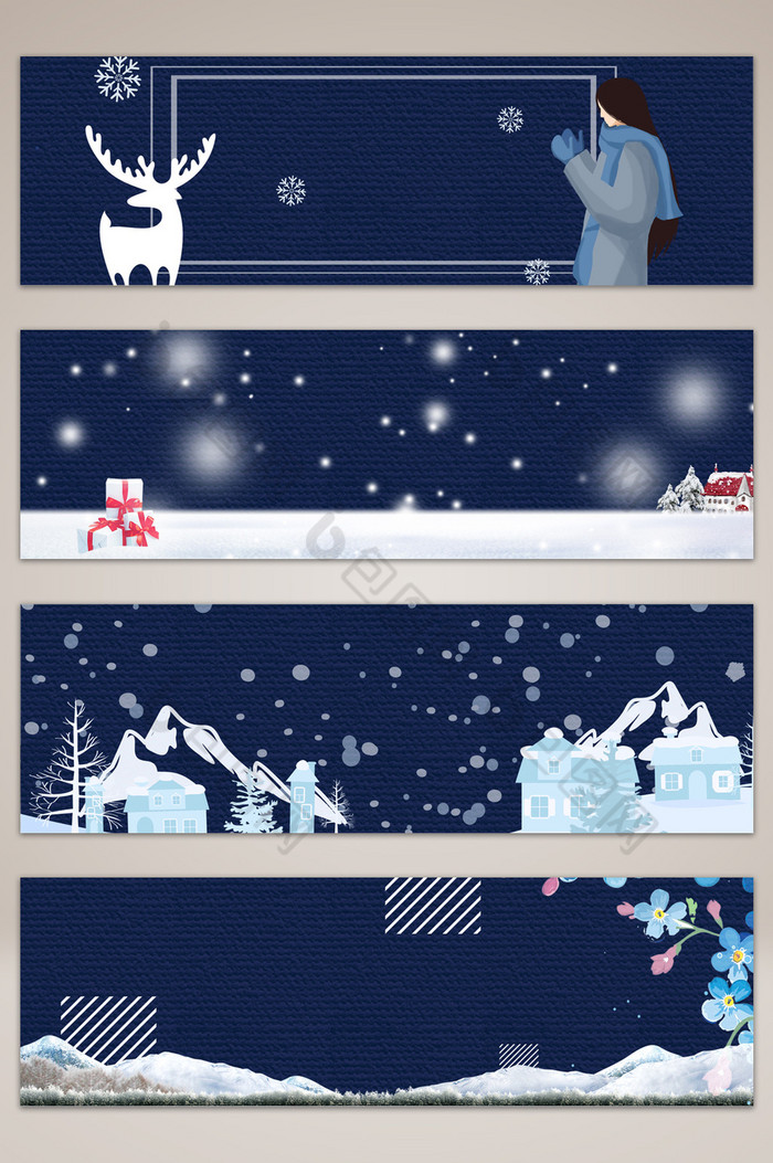 小雪冬季banner海报图片图片