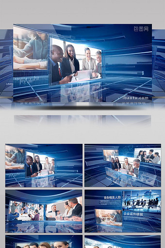 三维玻璃科技感企业公司新闻图片视频包装片图片