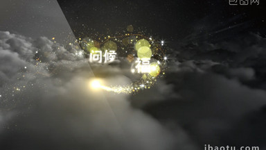 圣诞夜炫美粒子字幕标题动画片头AE模板