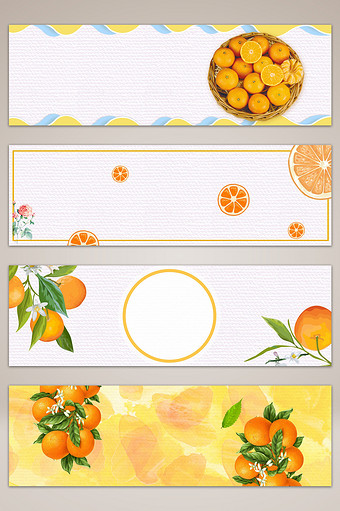 冬季时令水果橘子黄色banner海报背景图片