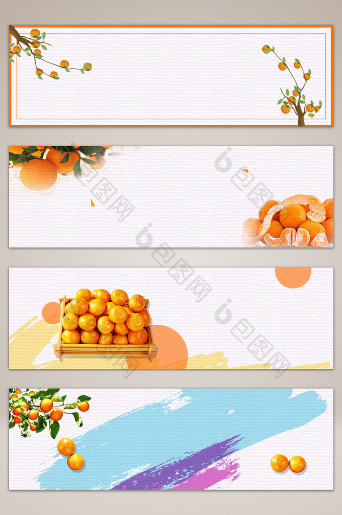 冬季时令水果橘子banner海报图片图片