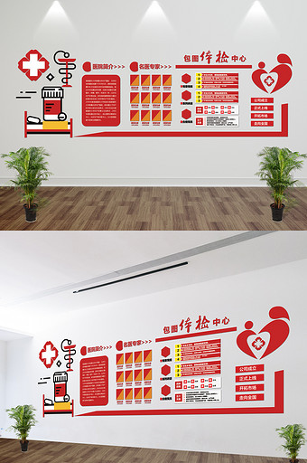 创意红色微立体医院文化墙名医照片墙雕刻墙图片