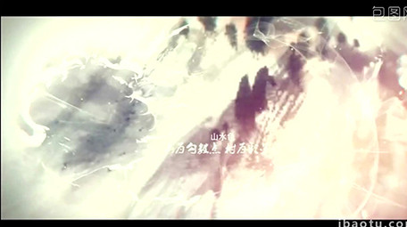 中国风水墨片头模版