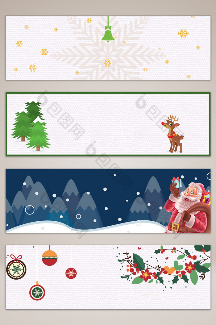 圣诞节雪花banner海报图片图片