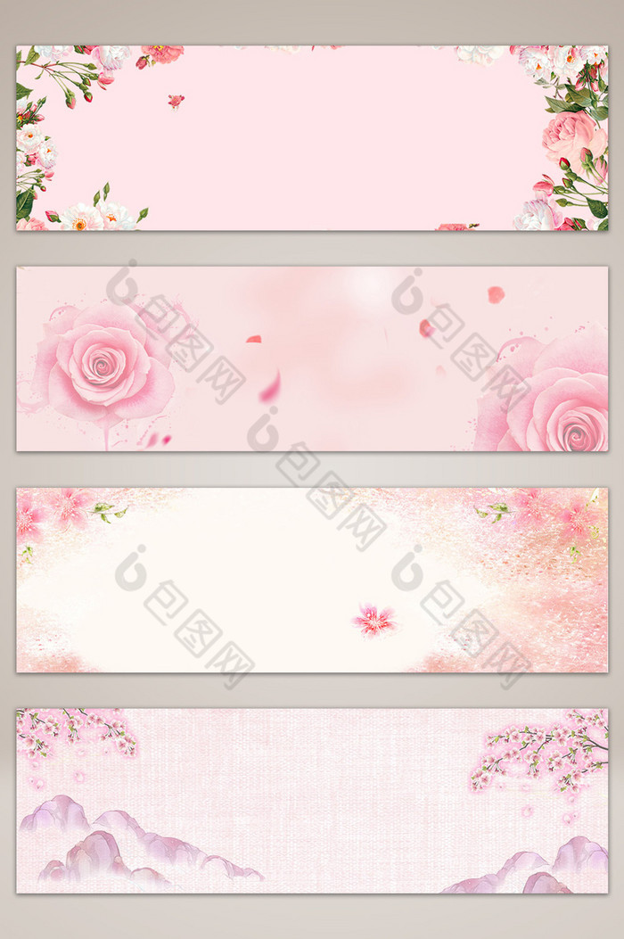 粉色banner海报图片图片