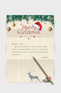 手绘风圣诞节word感谢信信纸背景模板