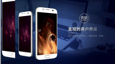 三维安卓手机应用程序宣传图文动画AE模板